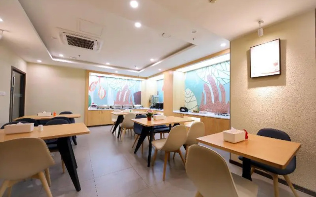 Hanting Hotel Guangzhou Dongshankou Metro Station