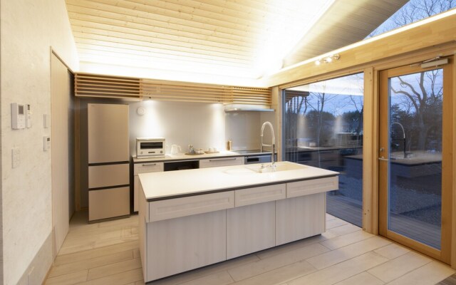 Villa Metsä Karuizawa