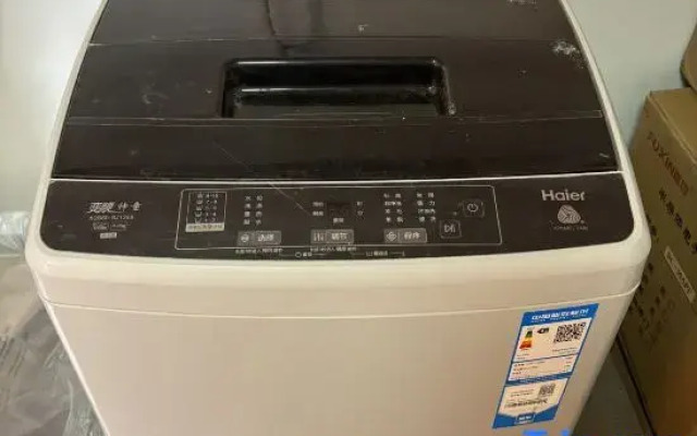 Runmin Xiaozhan Homestay