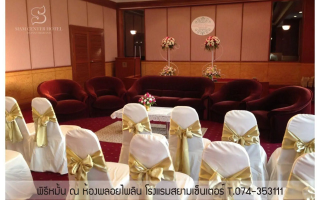 Siam Center Halal Hotel
