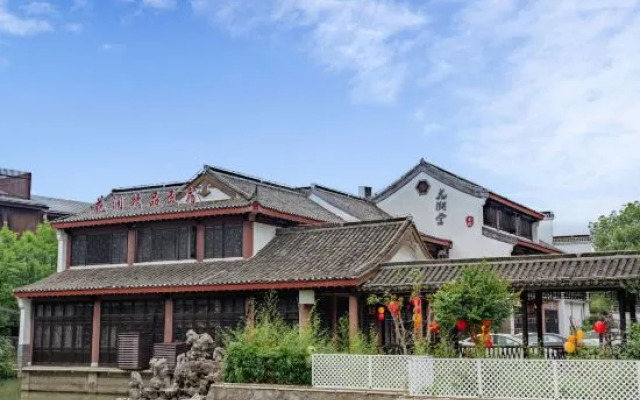 Huajian Boutique Homestay (Nanjing Gaochun Old Street Store)