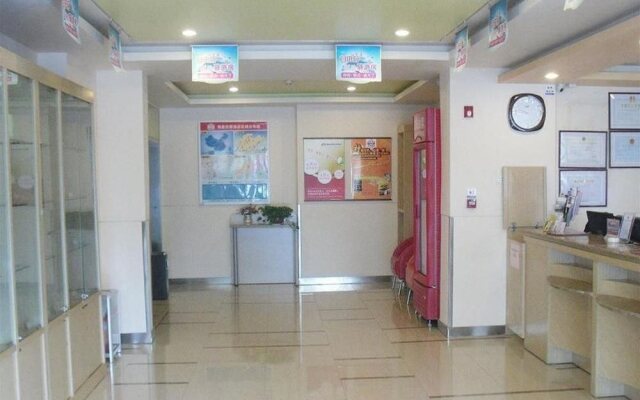Grace Inn Jiaozhou Railway Station
