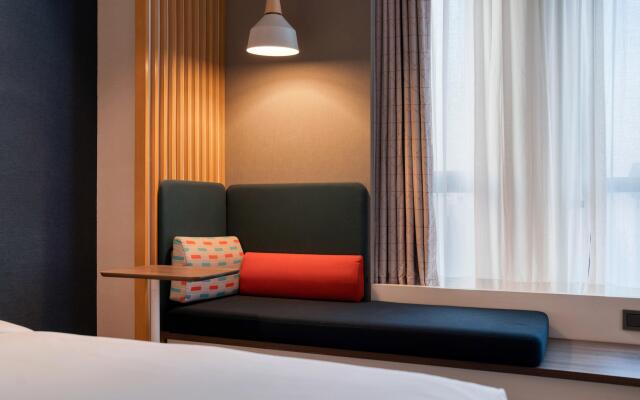 Holiday Inn Express Hangzhou Binjiang by IHG