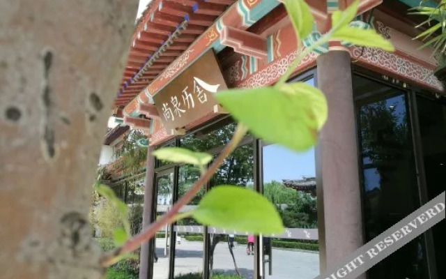 Shangquan Lishe (Ji'nan Daminghu Scenic Area)