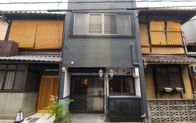 Hitoyasumi
