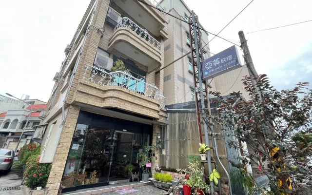 YAMI Hualien Homestay