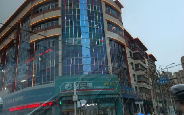 Zilan Hotel (Century Square First People's Hospital)