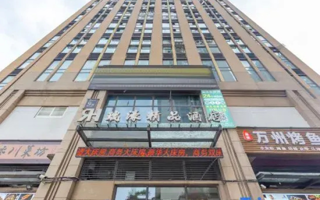 Rio Hotel (International Community Hotel)