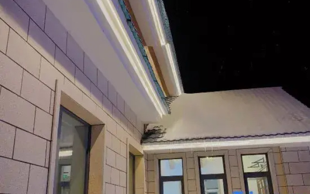 ErLangHe Jingbei Hotel