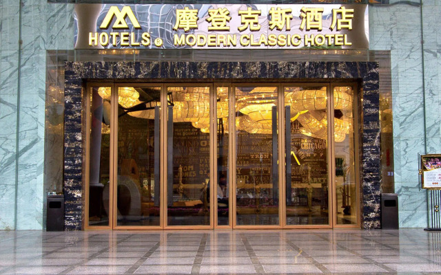 Modern Classic Hotel