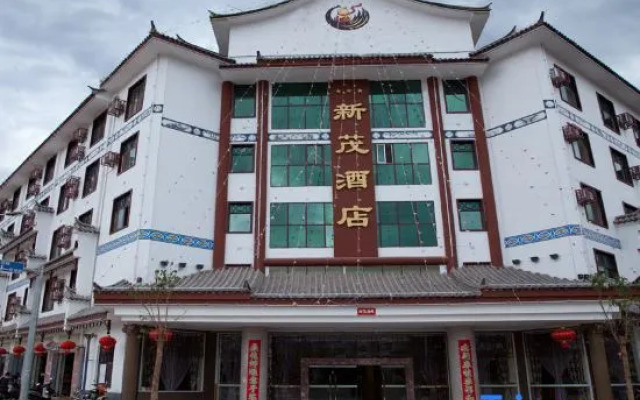 Xinmao Hotel