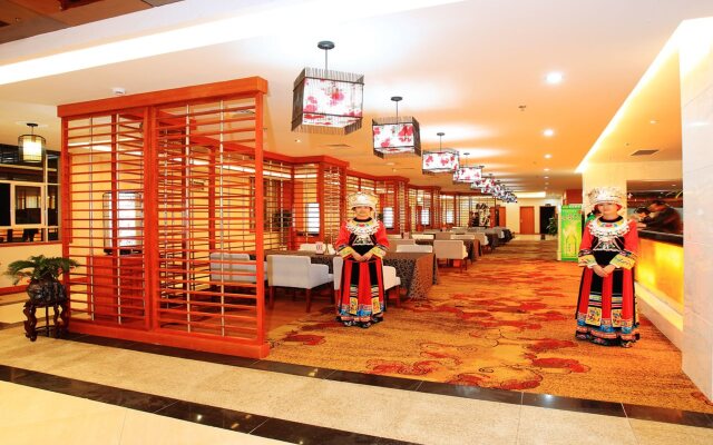 Zhangjiajie State Guest Hotel