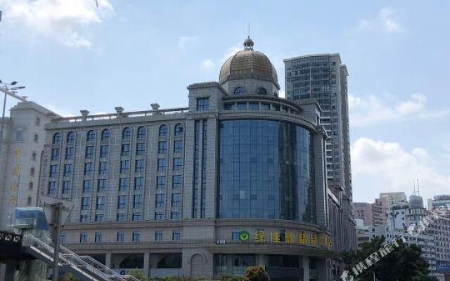 Lvjiayuan Boutique Hotel