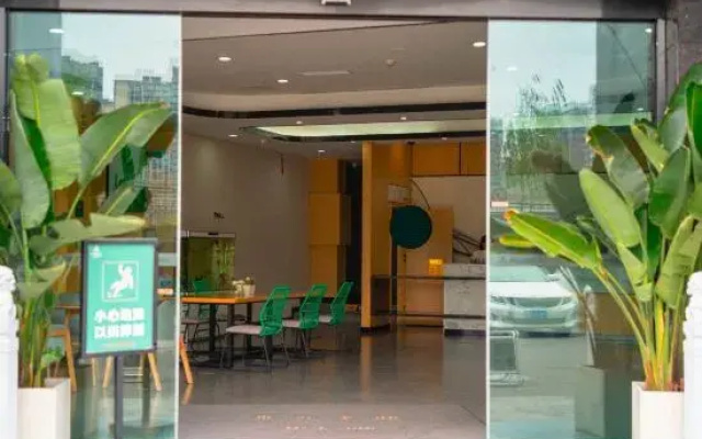 Shankee Tea Style Hotel (Mianyang City Fucheng District High-speed Railway Station)