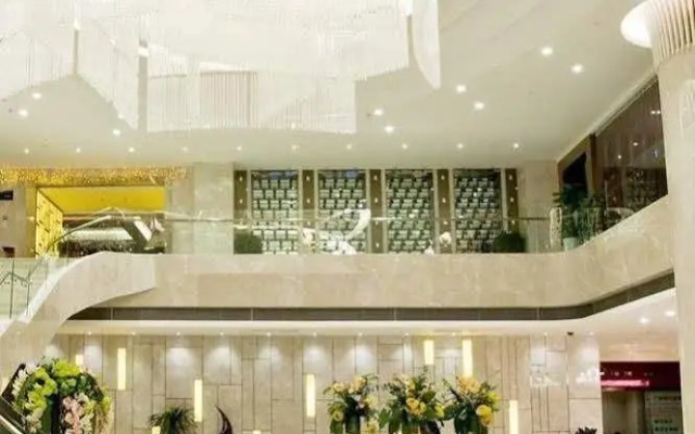 Xiangsihu International Hotel