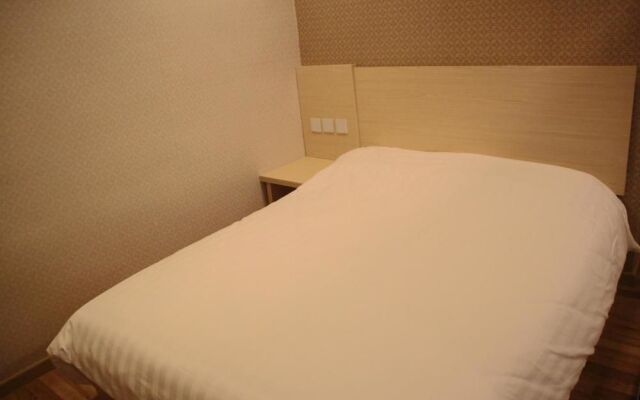 Ruolang Holiday Inn Licang Wanda