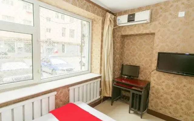 Jixi Yuwang Express Hotel