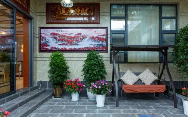 Yixiang Garden · Aroma Oxygen Supply Homestay (Dukezong Ancient City Branch)