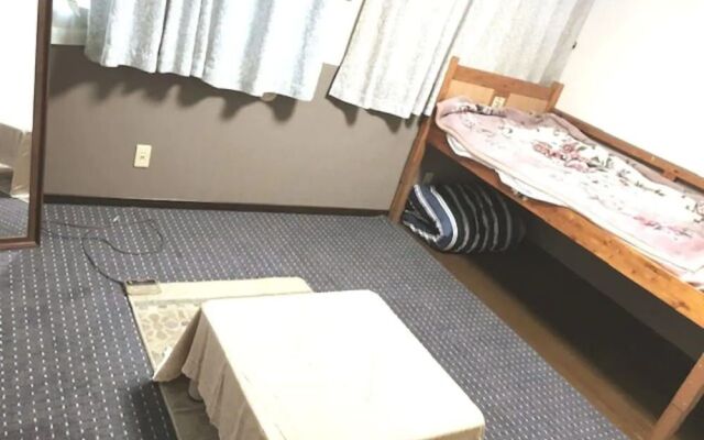 Homey House In Nagasaki