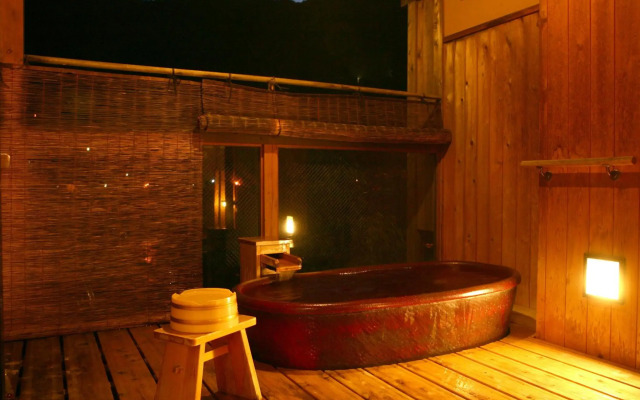 Gero Onsen Bosenkan