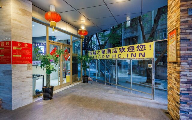 Guangzhou Hc Inn