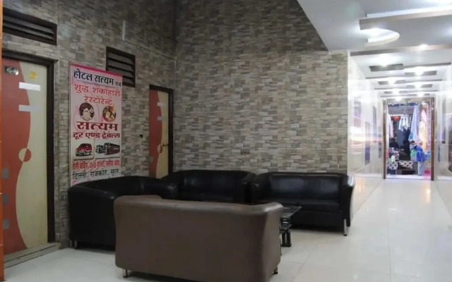 Hotel Satyam