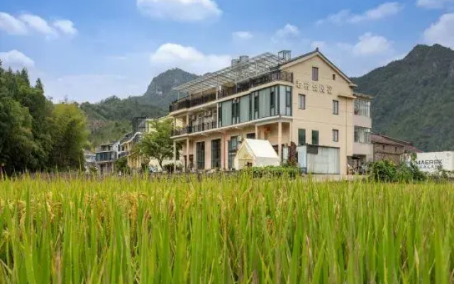 Old Village Chief Hostel