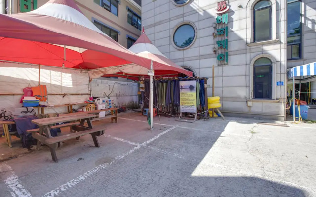 Anmyeondo Happyday Pension