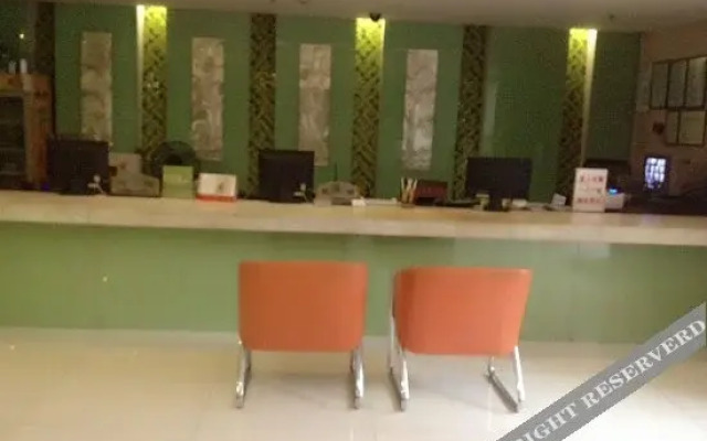 Wanbang Jiajia Hotel