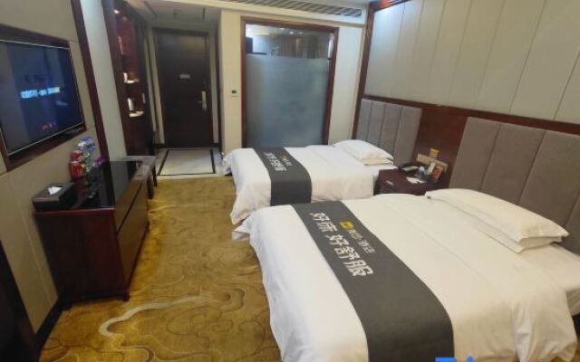 Yunding Hotel (Nancheng Tianjie)
