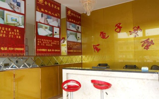 Jingguizi Apartment (Jiahewanggang Subway Station)