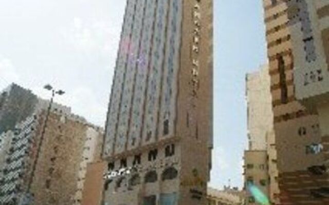 Makkah Dar Al Manasek