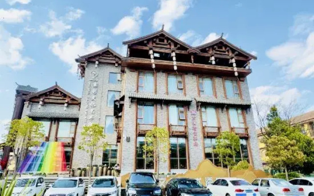 Sucai Culture and Art Hotel (Xishan Dianchi Haigeng Store)