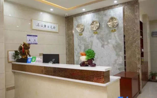 Shimei bussiness Hotel