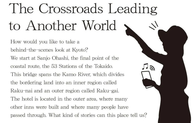 Hotel Legasta Kyoto Shirakawa Sanjo