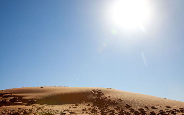 Kam Kam Dunes