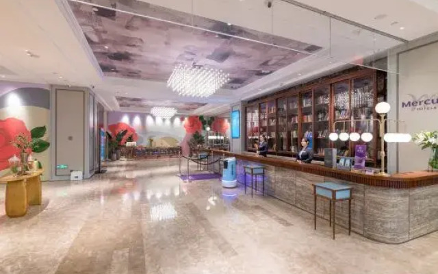 Mercure Shijiazhuang Central