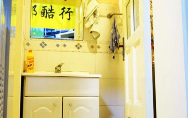 Chengdu 101 B-ONE Youth Hostel