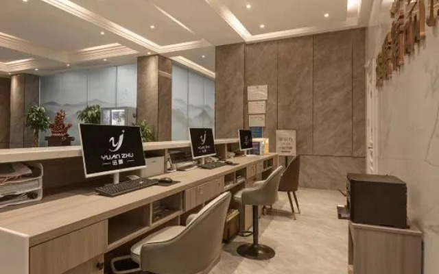 yuanzhu hotel