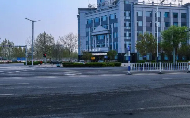 Xana Hotelle (Liaocheng Dongchang Lake)