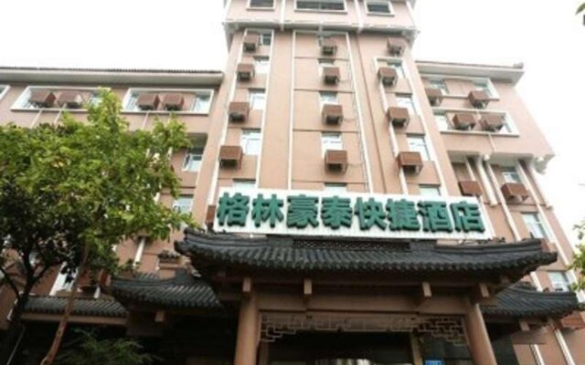 GreenTree Inn Nanjing Gaochun District Old Street Scenic Spot Express Hotel