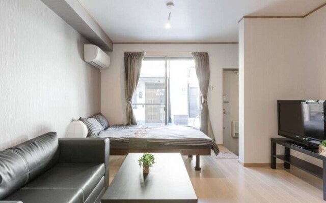 Kyoto Apartment