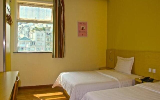 7 Days Inn Shenzhen Longhua Qinghu Subway Branch