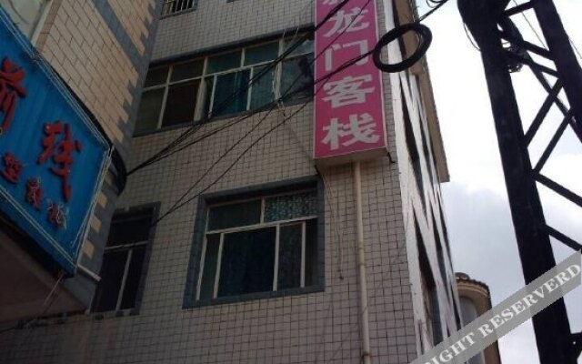 Xinlongmen Inn