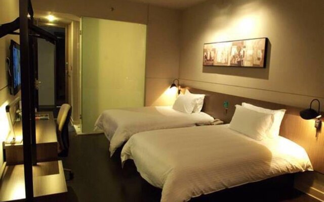 Jinjiang Inn Select Xiamen Jimei University Guomao