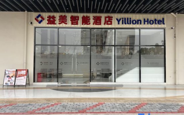 Jiangmen Yillion Hotel