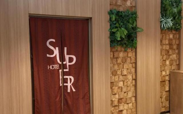 Super Hotel Premier Hakata Station