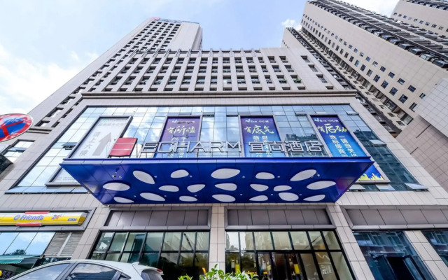 City Comfort Inn Nanning Nanhu Bridge Branch