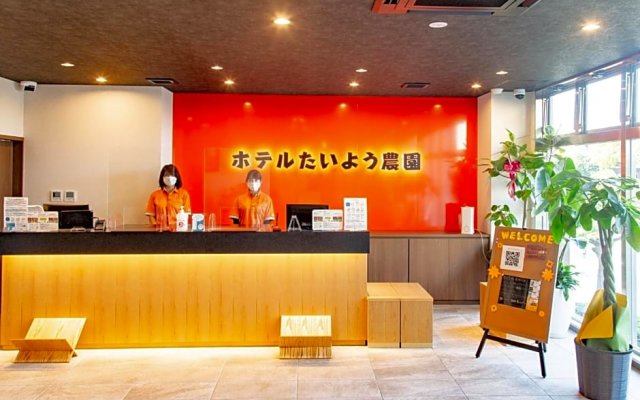 Hotel Taiyonoen Tokushima Kenchomae - Vacation STAY 26338v