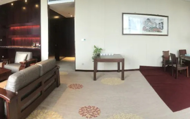 Xiaolangdi Zhongzhou International Hotel